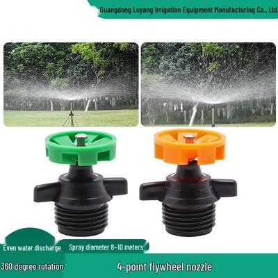 Testa Sprinkler Agricola Rotante Automatica per Giardino, Irrigazione, Verdure, Atomizzazione, Inverdimento, Raffreddamento e Spruzzatura.