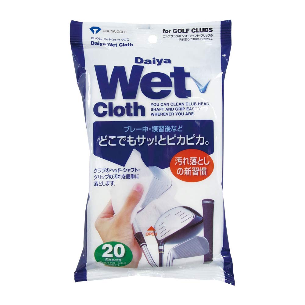 DAIYA GOLF Diamond Wet Cloths Clean Your Entire Club with Alkaline Electrolyzed Water To Remove Dirt and Disposable Wipes for Club Maintenance and