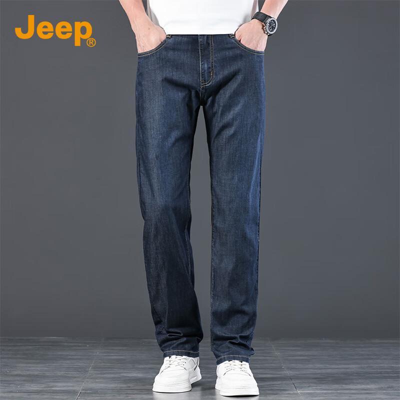 Jeep Men's Tencel Lyocell Silk Blend Summer Thin Straight-Leg Jeans
