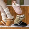 New Women's Heel Shoes, Indoor Anti-slip, Warm, Soft-soled, Silent Cotton Slippers