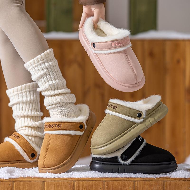 New Women's Heel Shoes, Indoor Anti-slip, Warm, Soft-soled, Silent Cotton Slippers