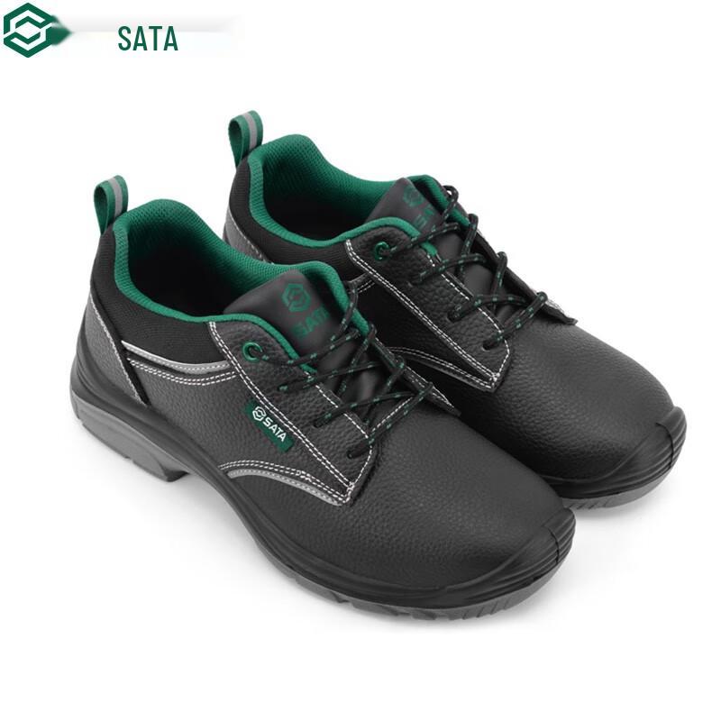 SATA Basic Multi-functional Safety Shoe
