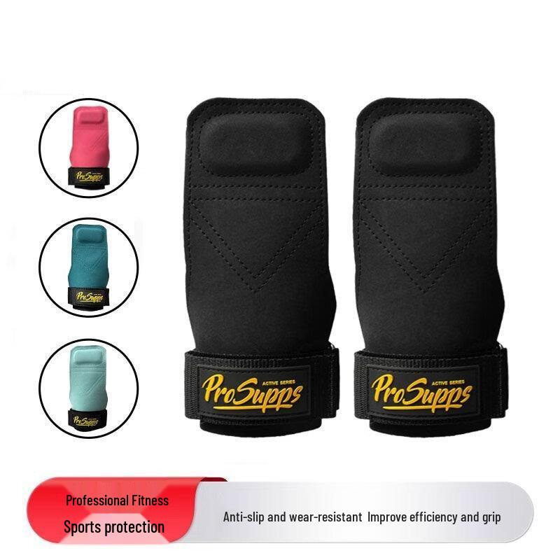 Tingbai Microfiber Deadlift Palm Protectors with Straps