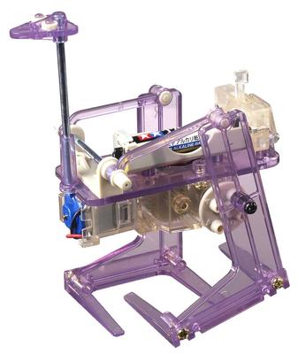TAMIYA Robocraft Series Mecha Ostrich 71104 No.4