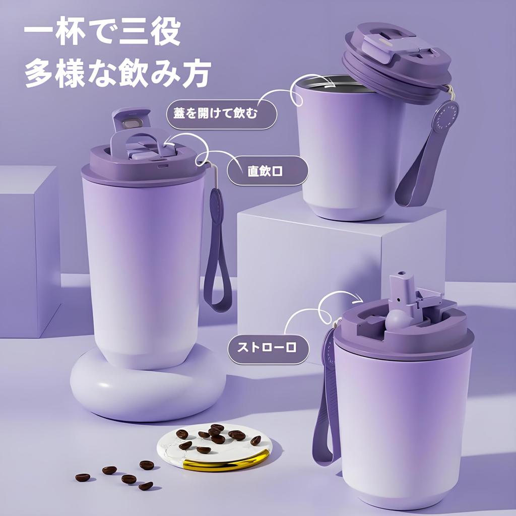 IOLOYU Heat-Resistant, High-Quality Stainless Steel Tumbler with Straw and Lid, Spill-Proof, Vacuum-Insulated, 450ml Capacity, Stylish Thermos, Keeps