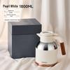 TAFUCO Zhen Series 1.8L Insulated Tea Pot with Mechanical Temperature Display