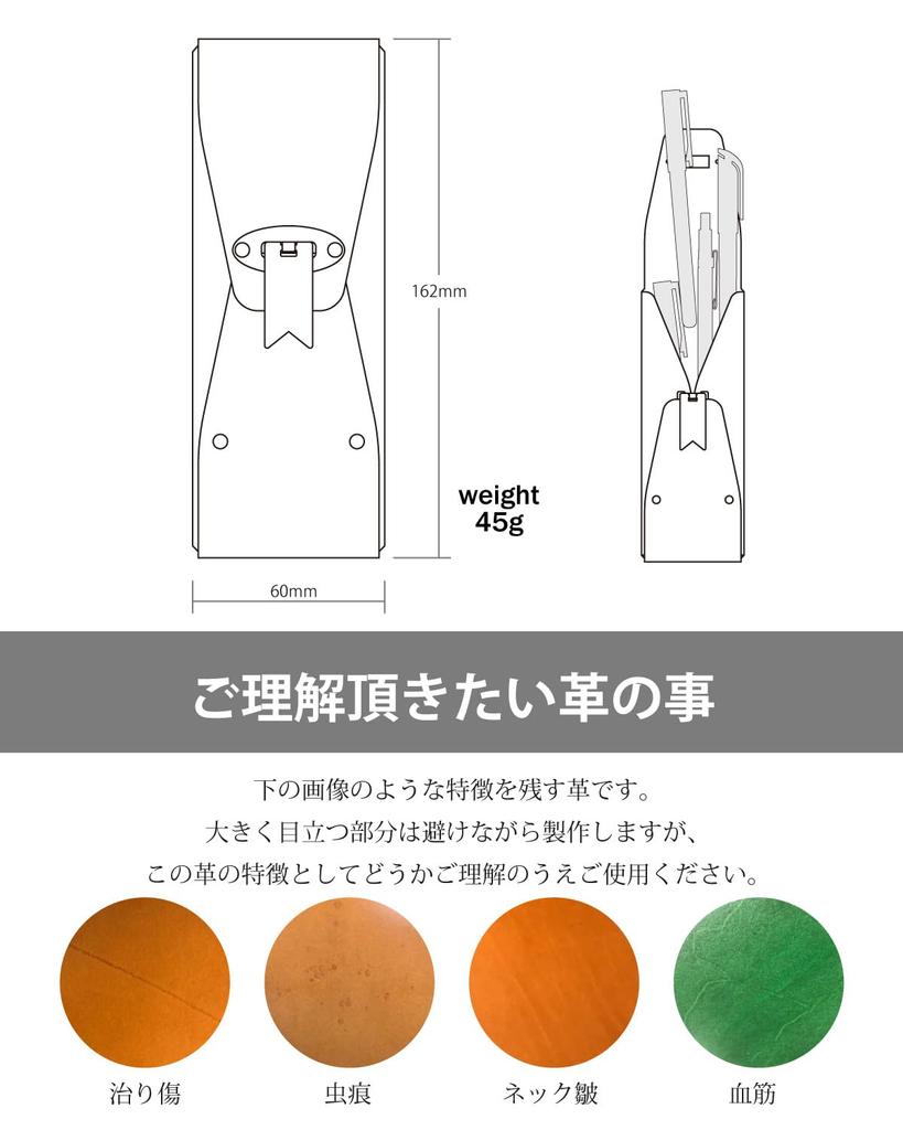 Cliff Genuine Leather Pencil Made In Brass Women's Case, Simple, Slim, Unisex, Japan, (Camel)