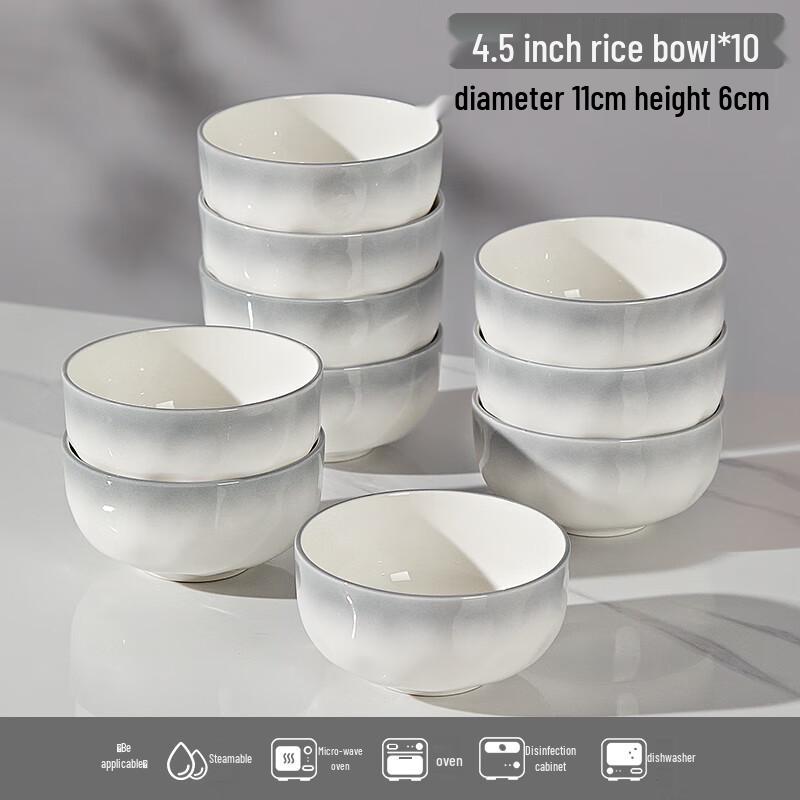 Jingdezhen Underglaze Ceramic Rice Bowl Set