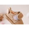 Winter Style Fleece-lined Cotton Shoes, Infant and Toddler Learning-to-walk Shoes, Small Kids' Baby Shoes, Korean-style Milk Tea Smiley Face
