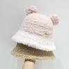 Women's Plush Hat Winter Warm Fisherman Hat Versatile Cute Little Bear Basin Hat