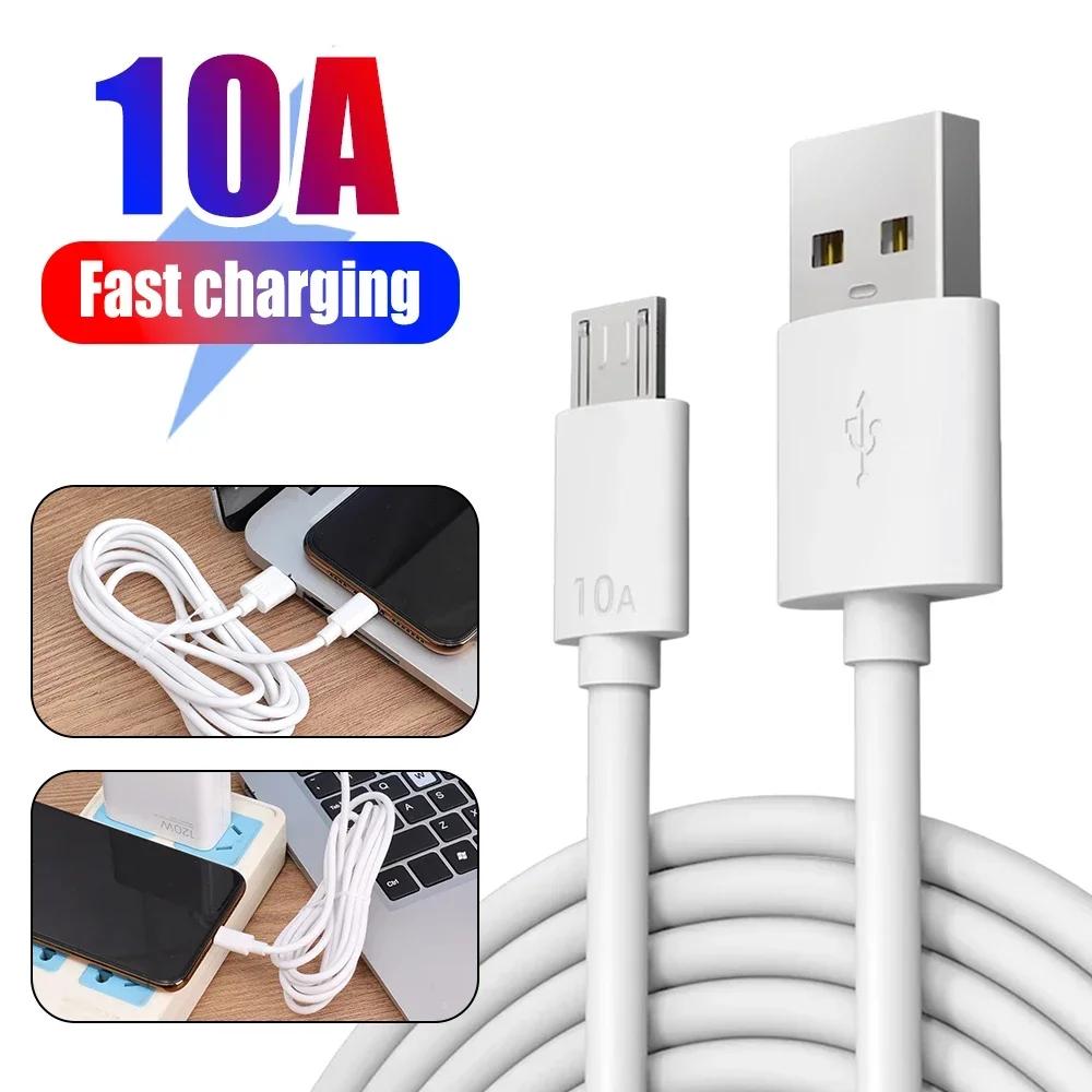 10A Micro USB Cable Fast Charging Cord For Andriod Mobile Phone Camera Monitor Power Bank PS4 MP3 Charger Data Sync Cables