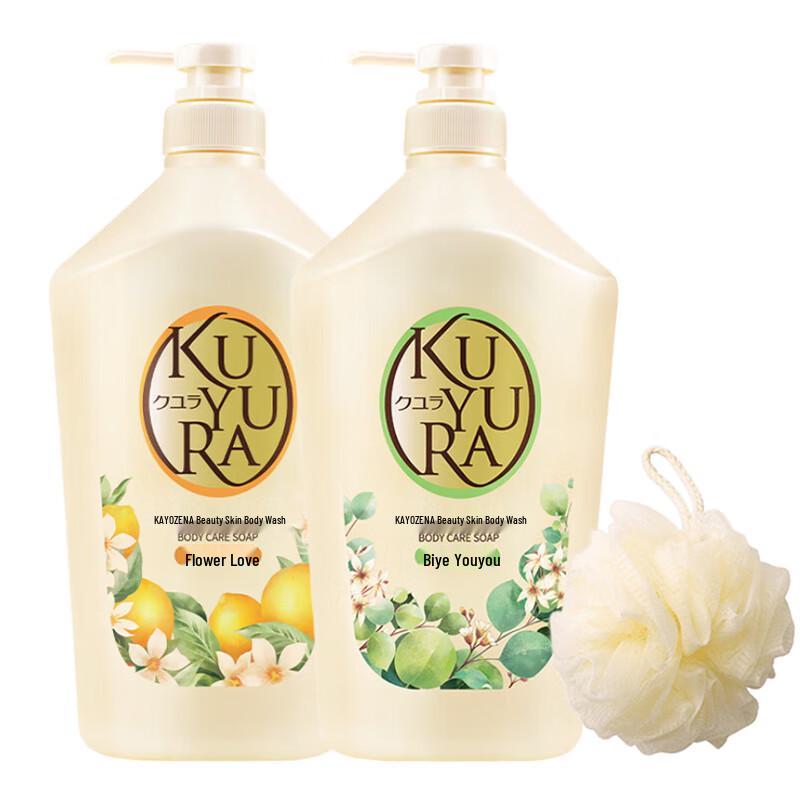 

Koyuran Fragrant Shower Gel Twin Pack