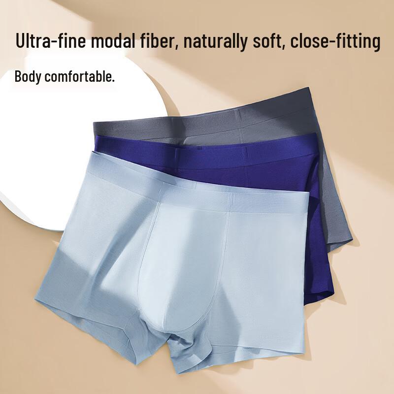 MiiOW Men's 6% Wool Modal Seamless Boxer Briefs 3-Pack Gift Set