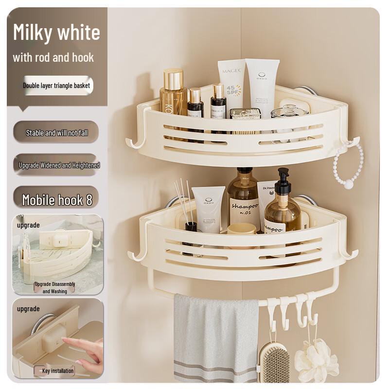 DANLE Space Aluminum Corner Suction Bathroom Shelf