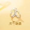 Cute Cat Dog Couple Rings Set Men Women Sweet Animal Lover Gift Jewelry