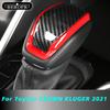 For Toyota CROWN KLUGER  Car Interior Gear Shift Head Decorative Cover ABS Shift Head Cover Carbon Fibre