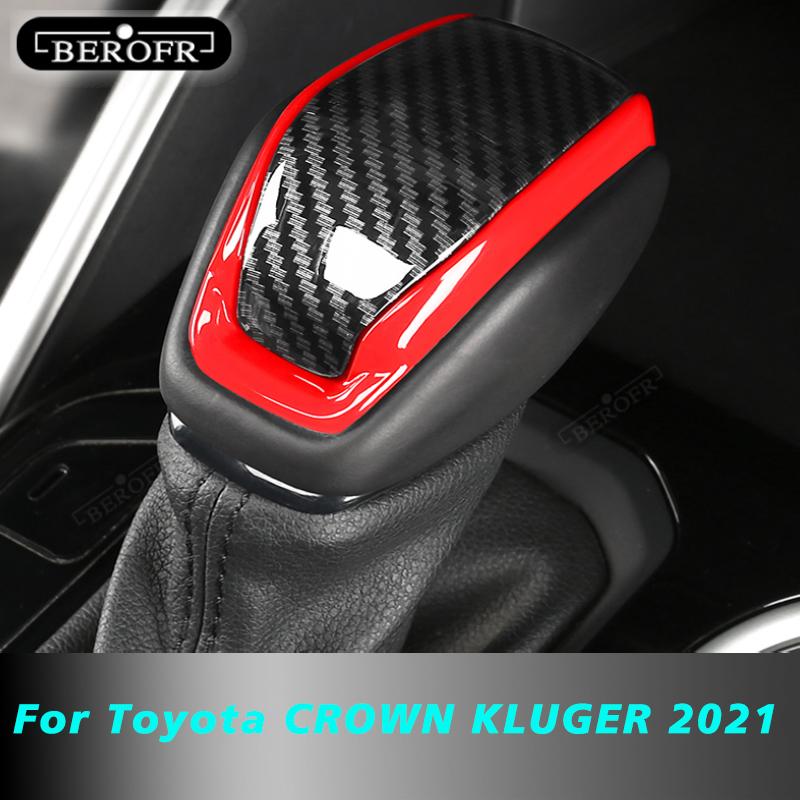 For Toyota CROWN KLUGER Car Interior Gear Shift Head Decorative Cover ABS Shift Head Cover Carbon Fibre