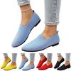 Women's Fashion Large Size Pointed Toe Slip On Casual Shoes Lightweight Breathable Fabric Upper Flexible Sole Comfortable Fit