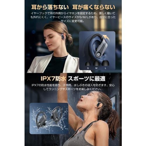 [2023 New Arrival: Bluetooth 5.3 Earbuds] Bluetooth Wireless Earphones with Up To 48 Hours of Playback, AAC/SBC Support, Hi-Fi Bluetooth Earbuds, Comf