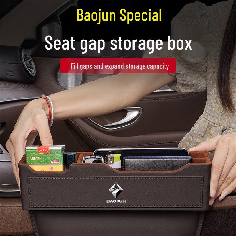 Boîte de rangement pour espace de siège de voiture pour modèles Baojun 560/510/310w/630/730