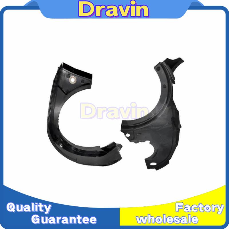 2X 24263263 24263264 Car 6T31 Automatic Transmission Deflector Clutch Baffle Guide Vane for Cruze Gearbox Repair Part New