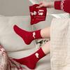 Little Bear Red Cartoon Socks, Women's Autumn and Winter Pure Cotton Mid-calf Socks, Heart-shaped Little Dog Polka Dot Striped Socks