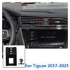 Specjalne Uchwyty 17mm Do Samochodu Volkswagen Tiguan Uchwyt Na Telefon GPS Wspierający Stały Wspornik Podstawa do Kratki Wentylacyjnej Akcesoria 2010-2022