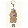 In Stock: Fast Shipping Fabric Doll Keychain with Vinyl Face - Blind Box Plush Figure
