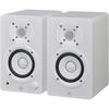 Yamaha YAMAHA Powered Studio Monitor Speaker Pair Compact White HS3W