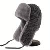 Women'S Knit Hat With Extended Ear Flaps - Windproof Winter Cap For Cycling Korean Style Thickened Tie-Fastened Design