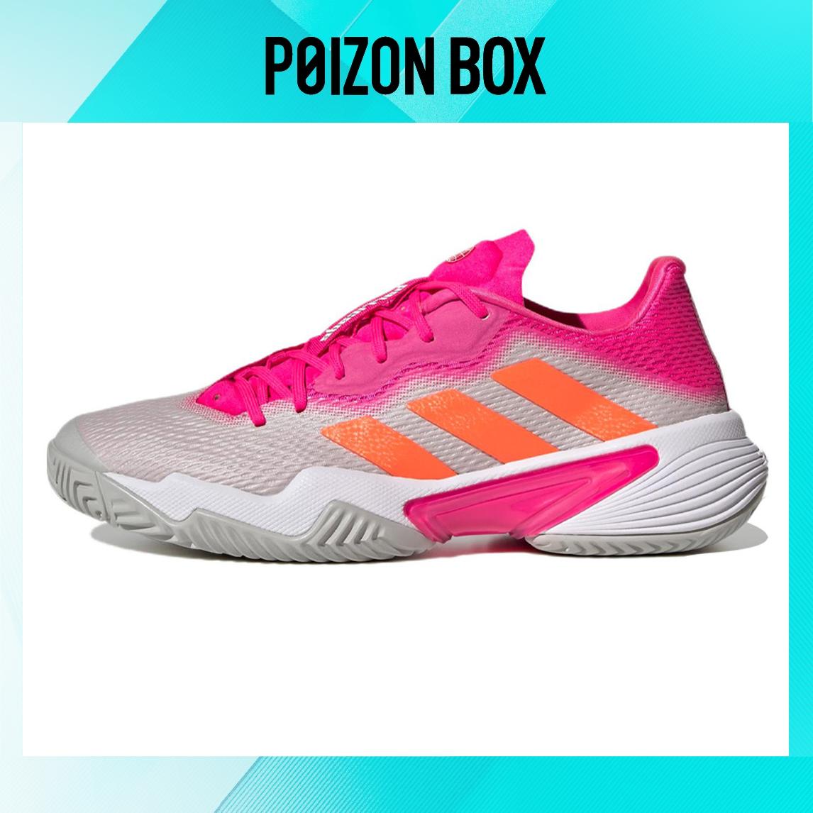 

Female adidas Barricade Tennis shoes