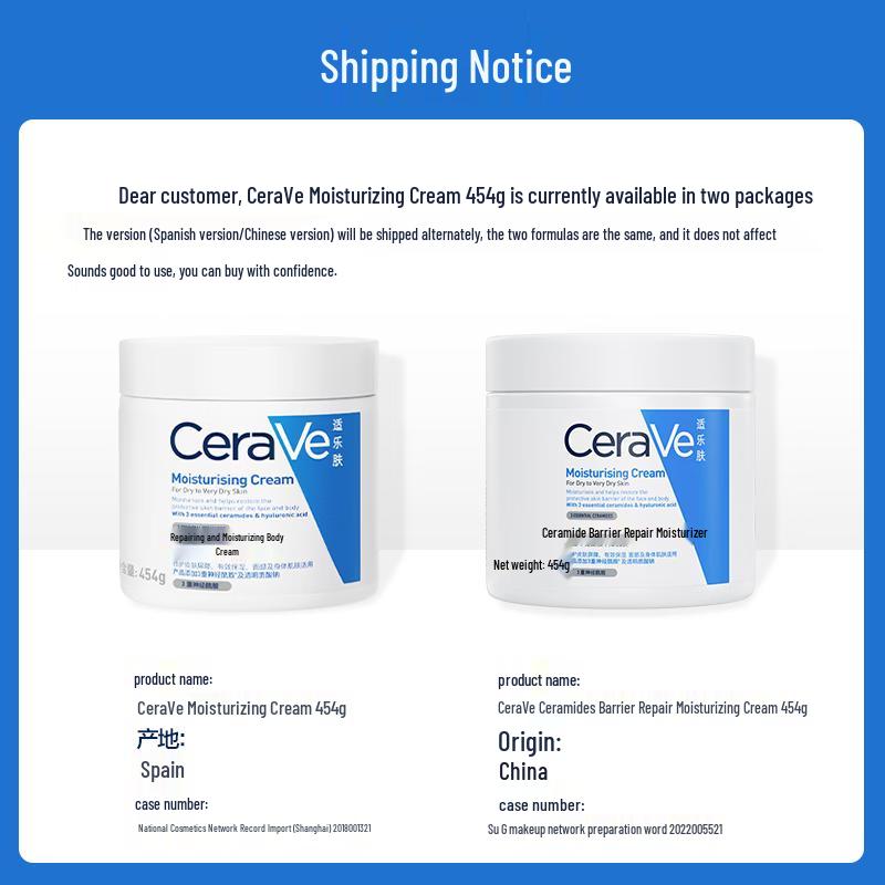 CeraVe Moisturizing Cream 454g + Cleanser 30ml Set