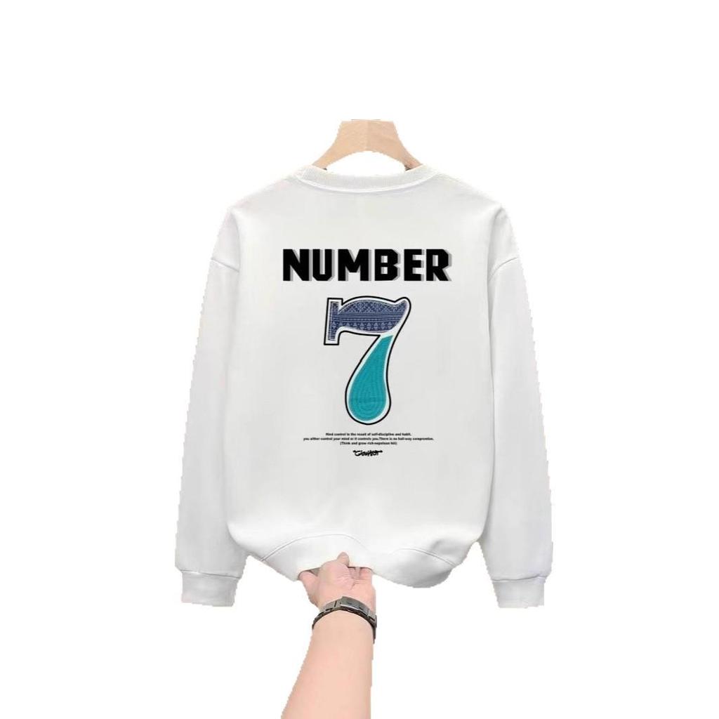 Top-Selling Men's No. 7 Long Sleeve Sweatshirt - Trendy Autumn/Winter High-Quality Hua Cotton Crew Neck.