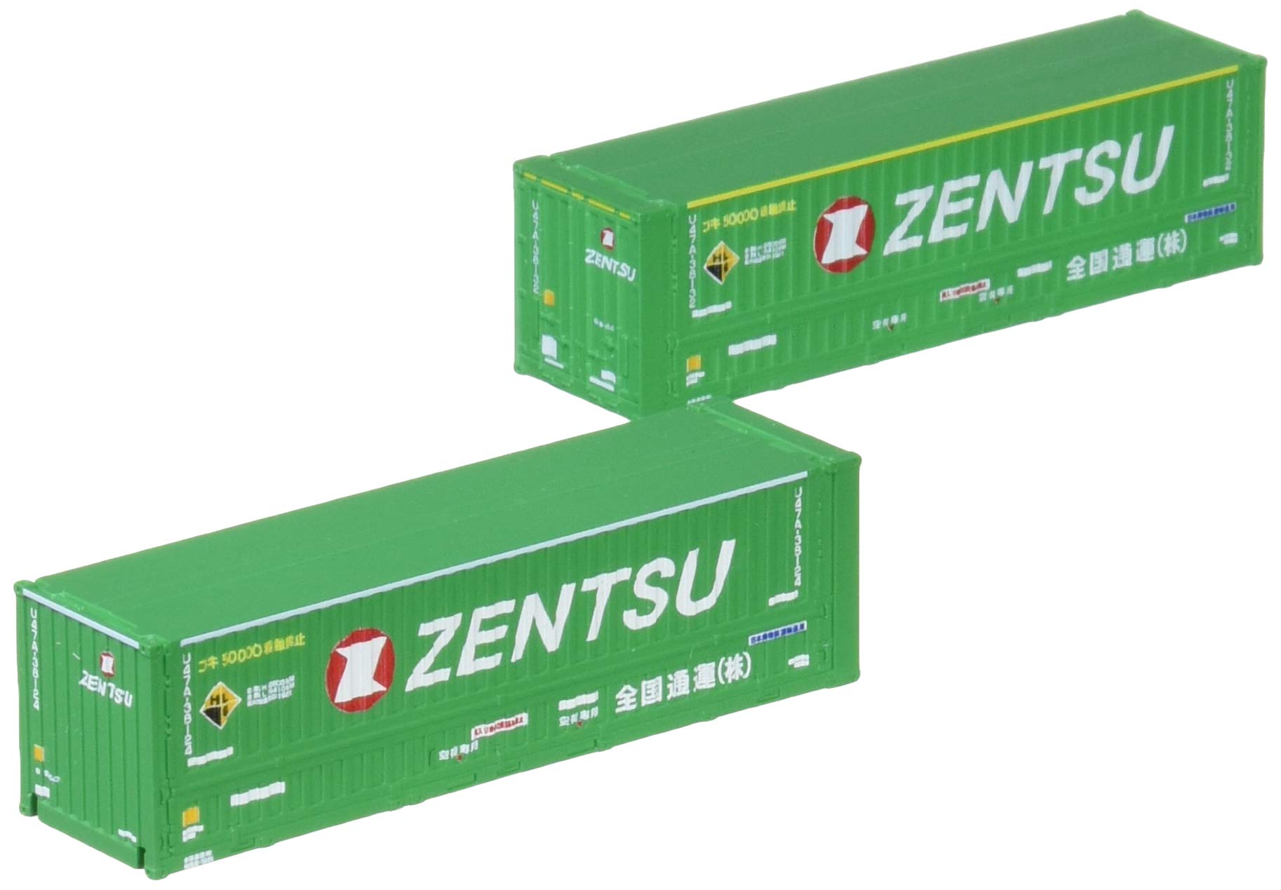 

TOMIX N Gauge U47A-38000 Type Container (Nationwide Express, 2-Pack) 3172 Railway Model Supplies