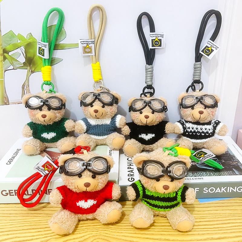 Cool Teddy Bear Plush Keychain Cute Stuffed Animal Pendant For Student School Bag Backpack Charm Accessory