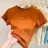 Women's American-Style Cotton Drop Shoulder Cropped Tee, Summer 2025 New Arrival, Stylish Slimming Short Sleeve Base Layer