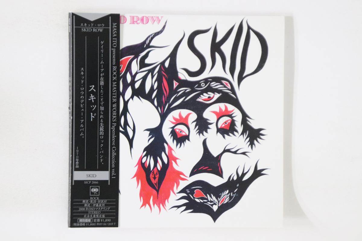 

CD SKID ROW - Skid SICP2066PROMO SONY 2008 Japan Obi Metal Used