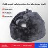 Winter Thickened Plush Cold Cotton Hard Hat Outdoor Warm ABS Construction Site Power Smash Ear Protector Lei Feng Hat