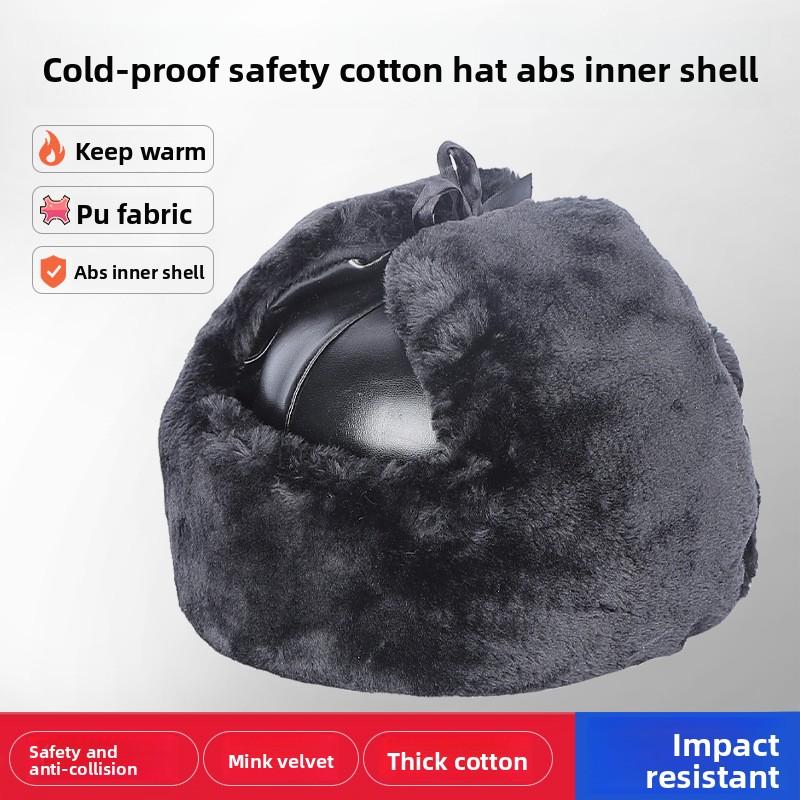 Winter Thickened Plush Cold Cotton Hard Hat Outdoor Warm ABS Construction Site Power Smash Ear Protector Lei Feng Hat