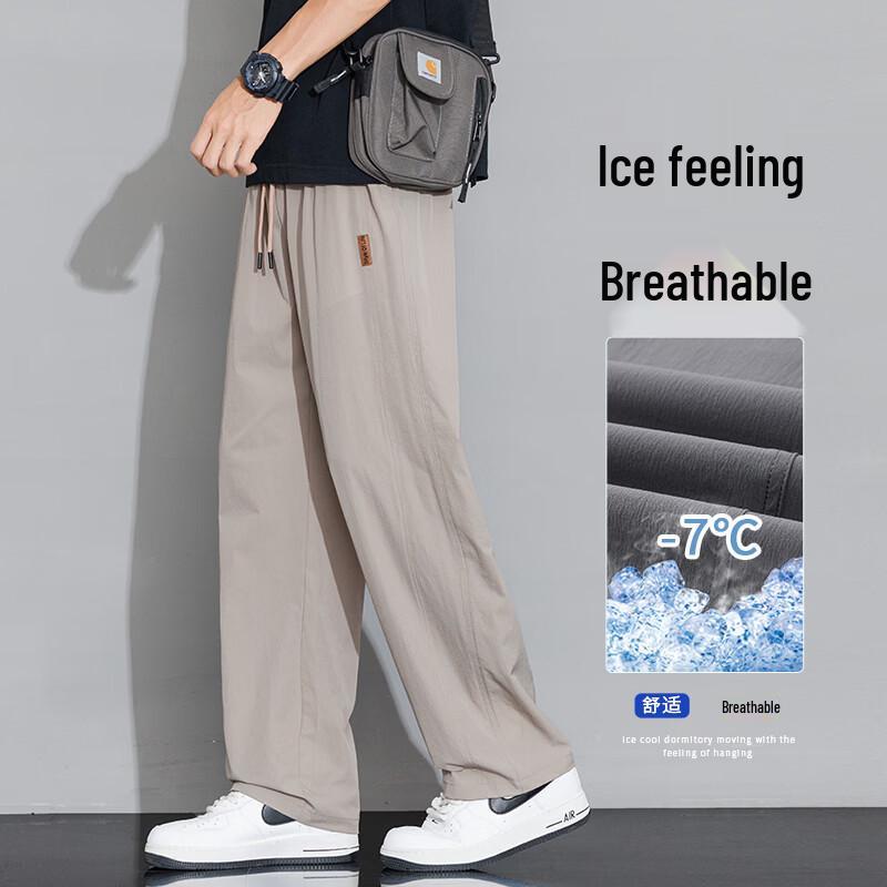 FARUISHI Men's Ice Silk Straight-Leg Plus Size Casual Pants
