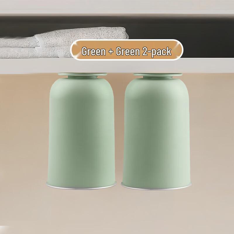 cmaos Magnetic Wall-Mounted Hygienic Mouthwash Cup Set