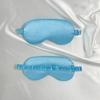 Imitated Silk Eye Patch Shading Sleep Eye Mask Eyepatch Travel Relax Cover Eyeshade Health Sleeping Shield Eye Care Tools