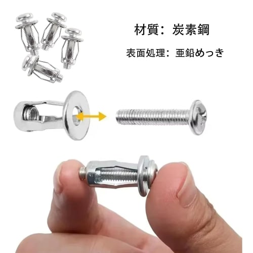 Lyyxjsltd Petal Nuts, Zinc Plated Expansion Screws, Rivets, Fixing Screws, 15-Piece Set, DIY Metal Kit, Fixing Fixtures (M6*25)