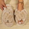 Women's Plush Fuzzy Cross Strap Slippers-Non-slip Soles Cosy Indoor House Shoes, Plush Lined Floor Slippers