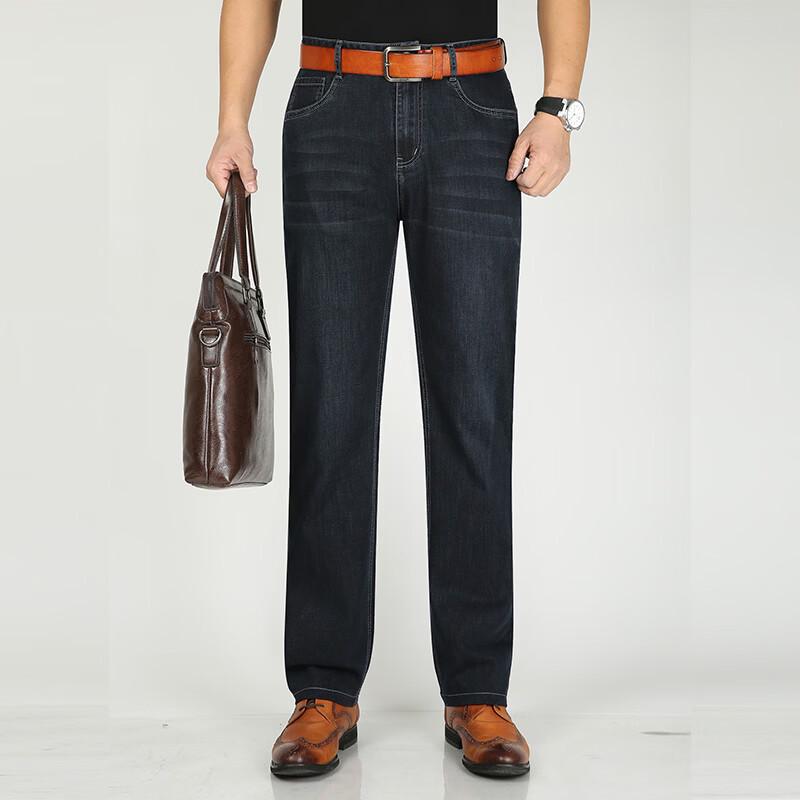 Fengxun Men's Stretch Straight-Leg Jeans