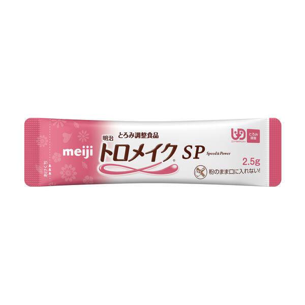 Meiji Toromake SP Food Thickener 50 sticks