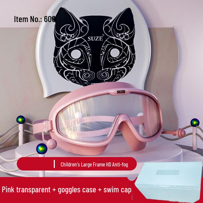 Bo Jue Kids Swimming Goggles Set