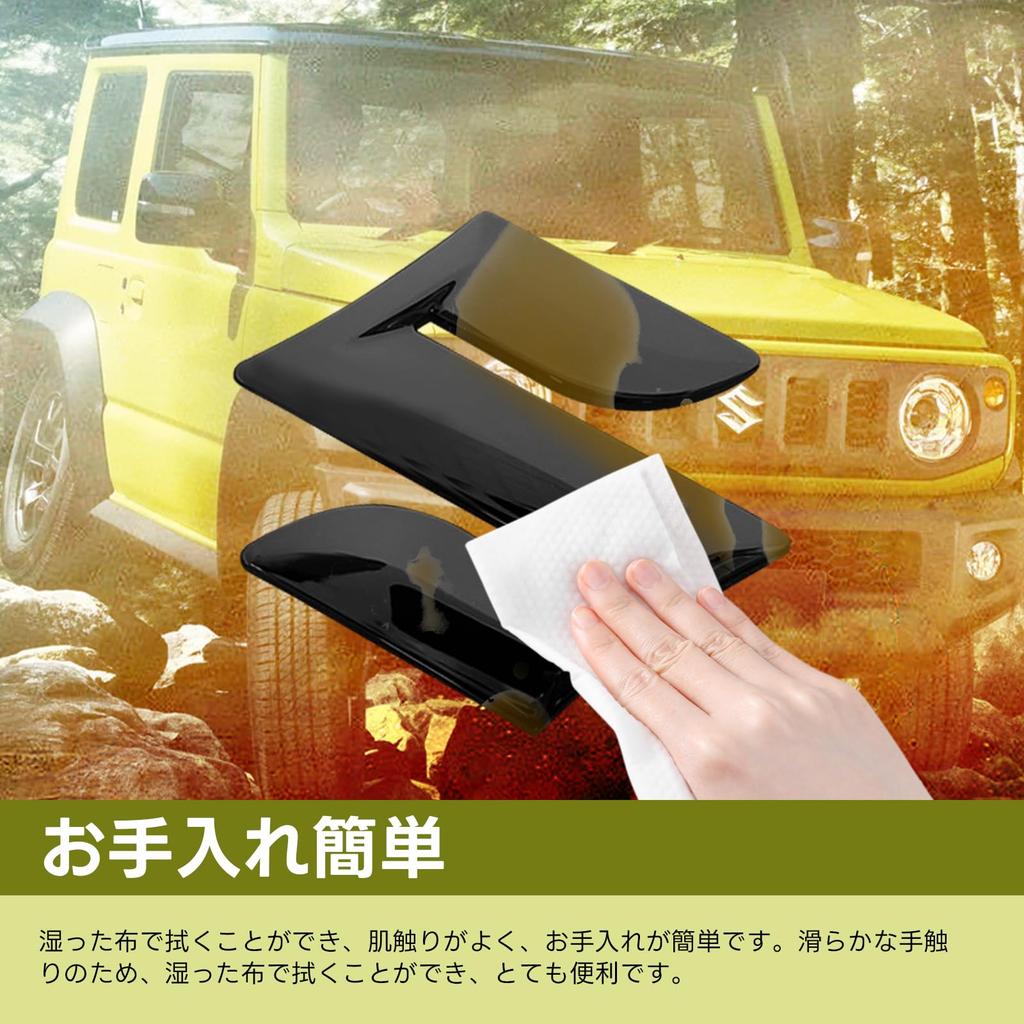New Suzuki Design S Emblem for Jimny No need to remove original Protective film and stain 3D design for easy JB64/JB74. logo. Damage-free