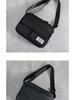 Korean Minimalist Men's Trendy Crossbody Messenger Bag - Japanese Style Student Shoulder Bag