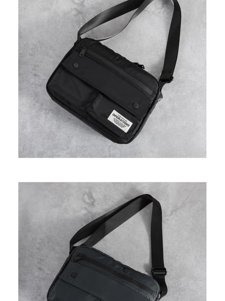 Korean Minimalist Men's Trendy Crossbody Messenger Bag - Japanese Style Student Shoulder Bag
